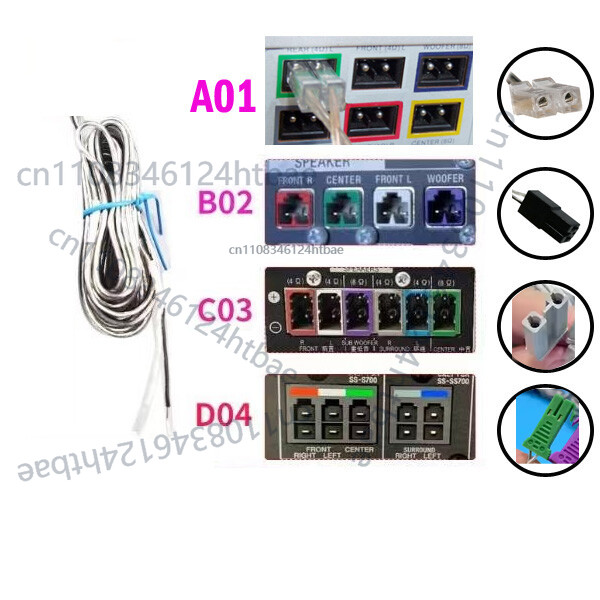 Jvc Home Cinema - 1PCS For Sony Philips Pioneer JVC