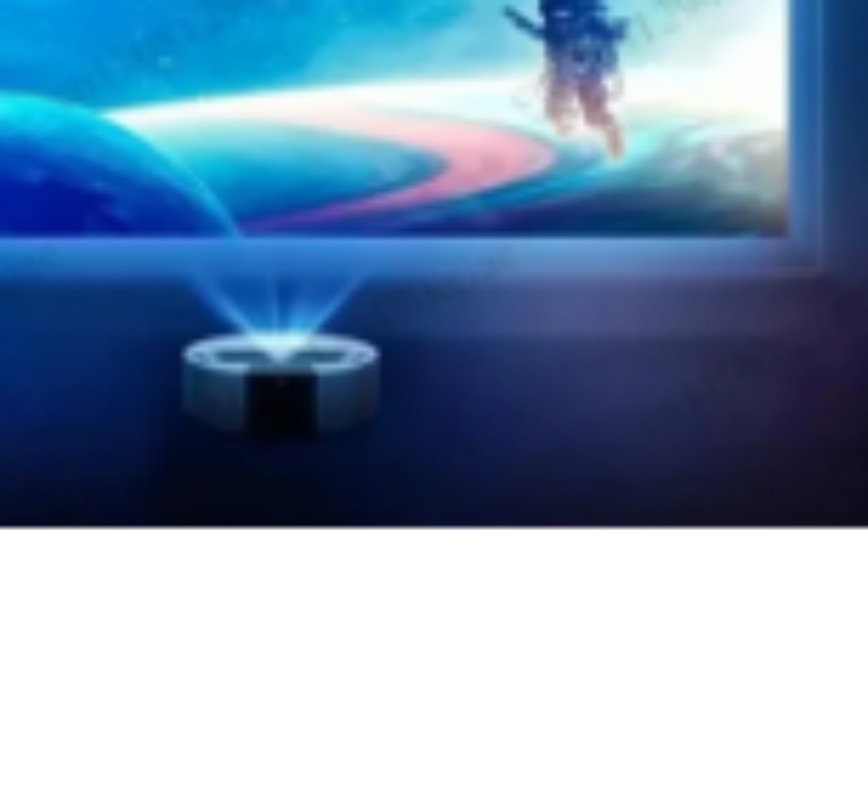 Home Cinema Laser Projector - R1 Ultra Short Throw Laser TV