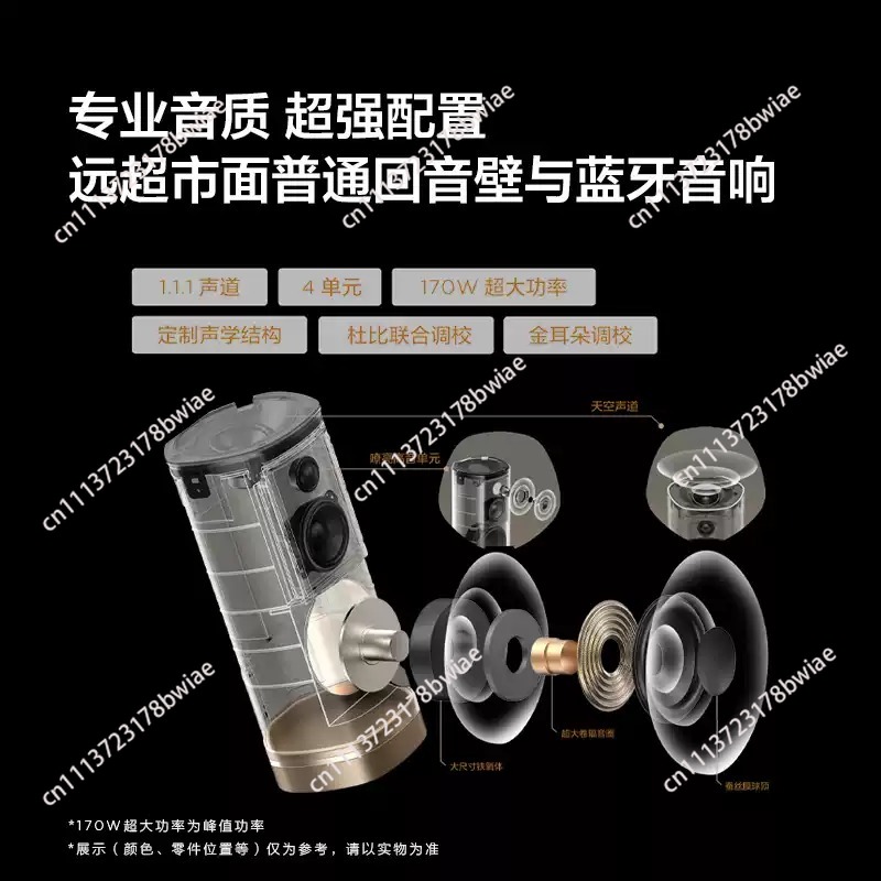 Wireless Speaker Z100 Gold 1.1 - огляд і ціна Home Cinema Furniture