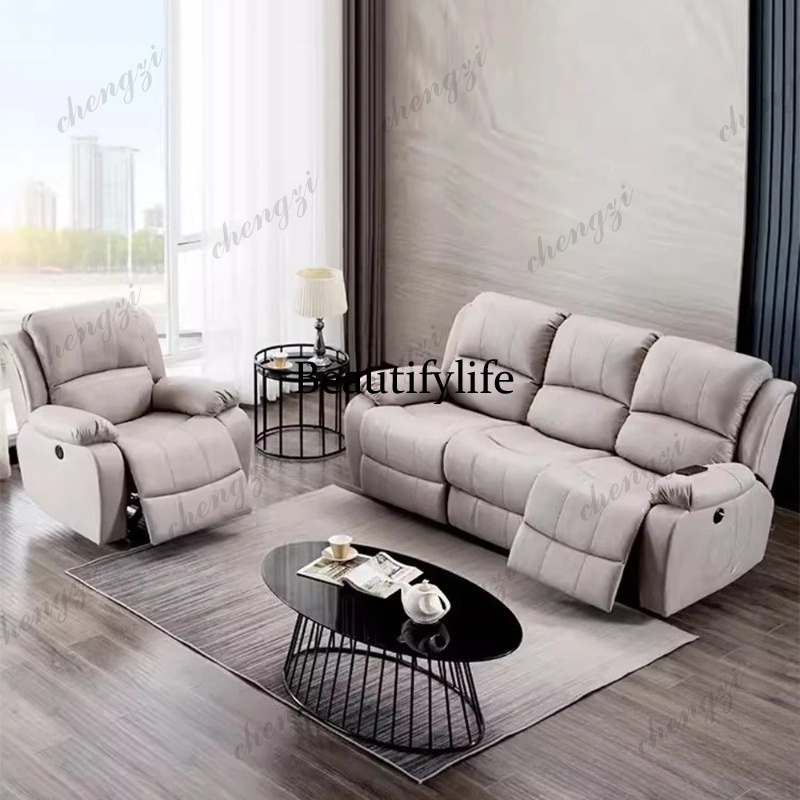 Genuine Leather Manual Electri - огляд і ціна Home Cinema Couch