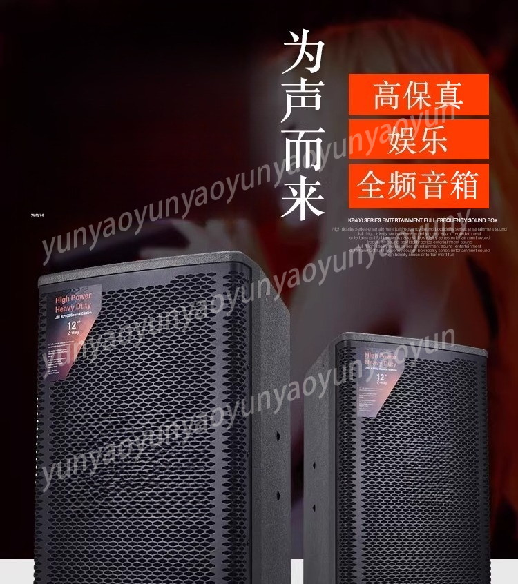 KP052 Speaker KP8052 Single 10 - огляд і ціна Home Cinema Events