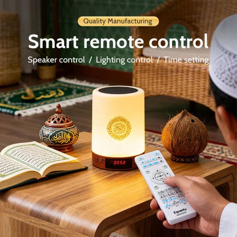 Night Light Muslim Arabic Kora - огляд і ціна Home Cinema Compact