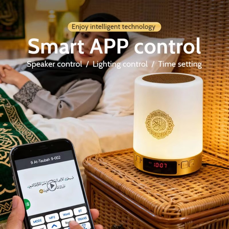 Night Light Muslim Arabic Kora - огляд і ціна Home Cinema Compact