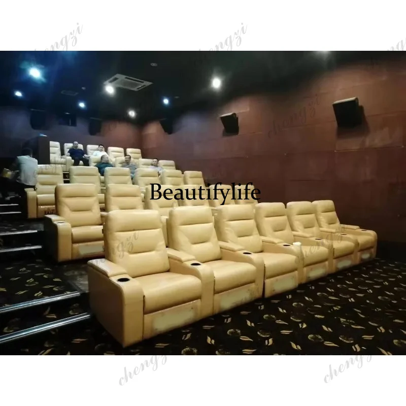 A49 Leather Sofa set With POWE - огляд і ціна Home Cinema Couch