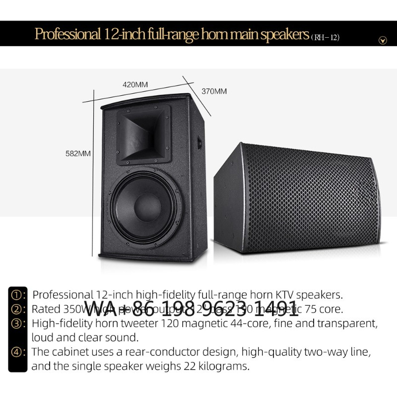 7.1 Channel High-end Home Cine - огляд і ціна Home Cinema High End