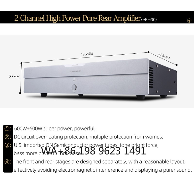 7.1 Channel High-end Home Cine - огляд і ціна Home Cinema High End