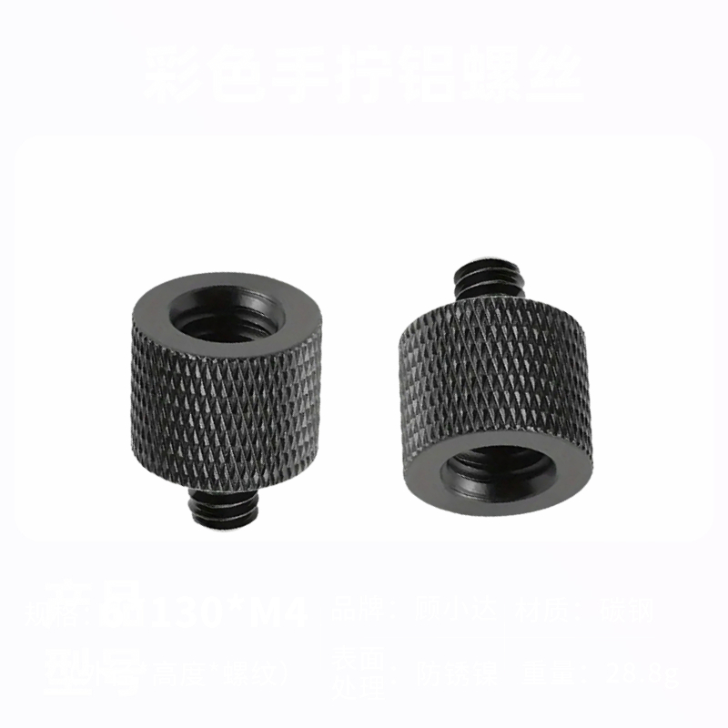 M4 M5 M6 M8 M10 M12 Male to 1/ - огляд і ціна Projector Tripod Stand
