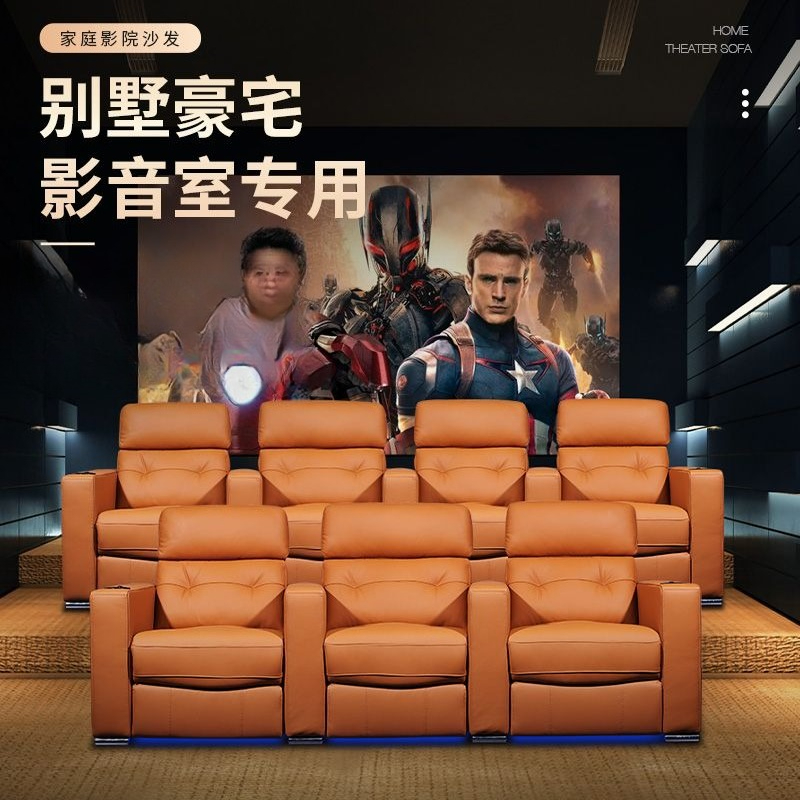 Private home theater, audio an - огляд і ціна Home Cinema High End