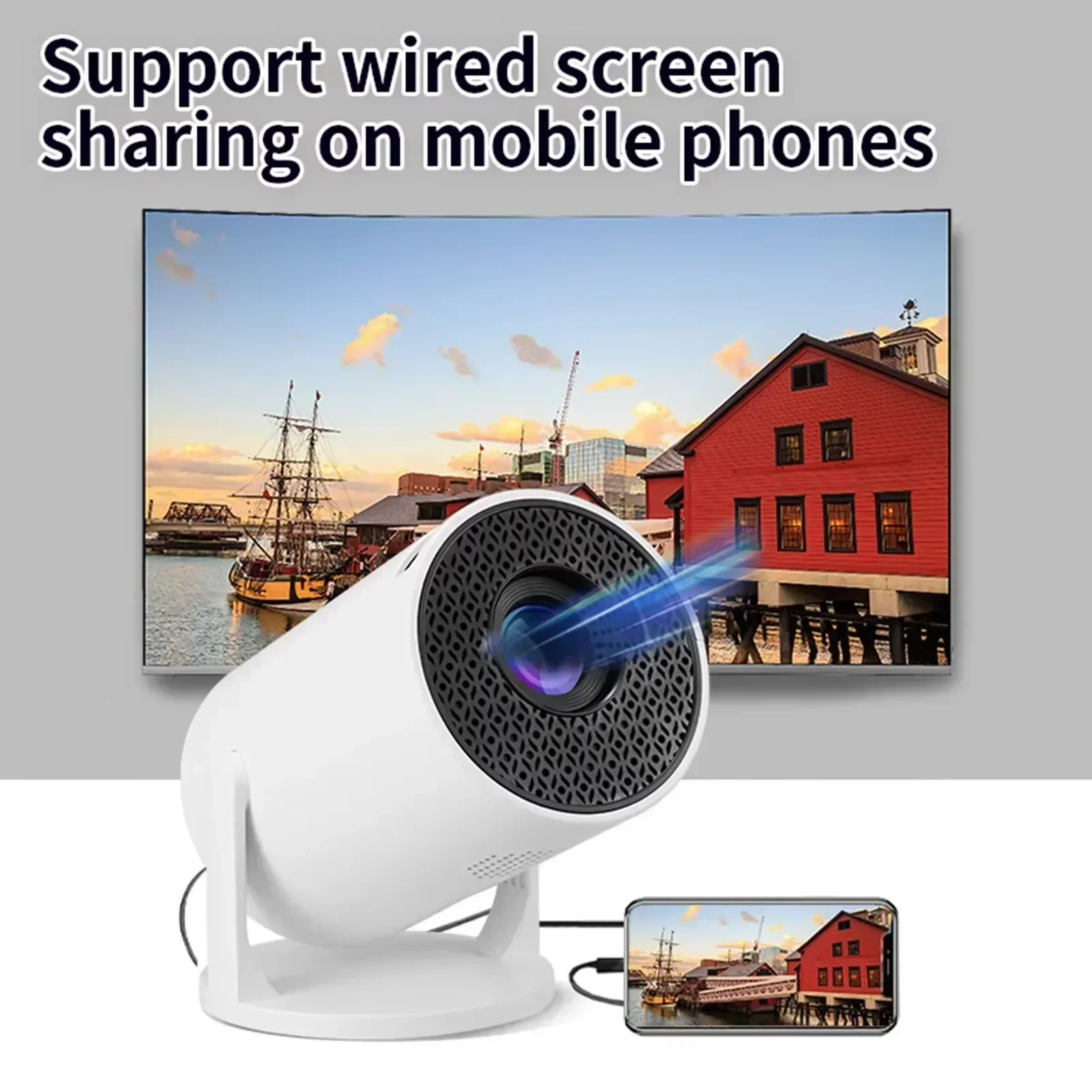 2026 New HY300 Outdoor portabl - огляд і ціна Home Cinema Events