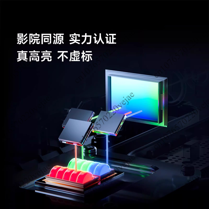 Mobile Portable Gaming M2 Pro  - огляд і ціна Home Cinema Laser Projector