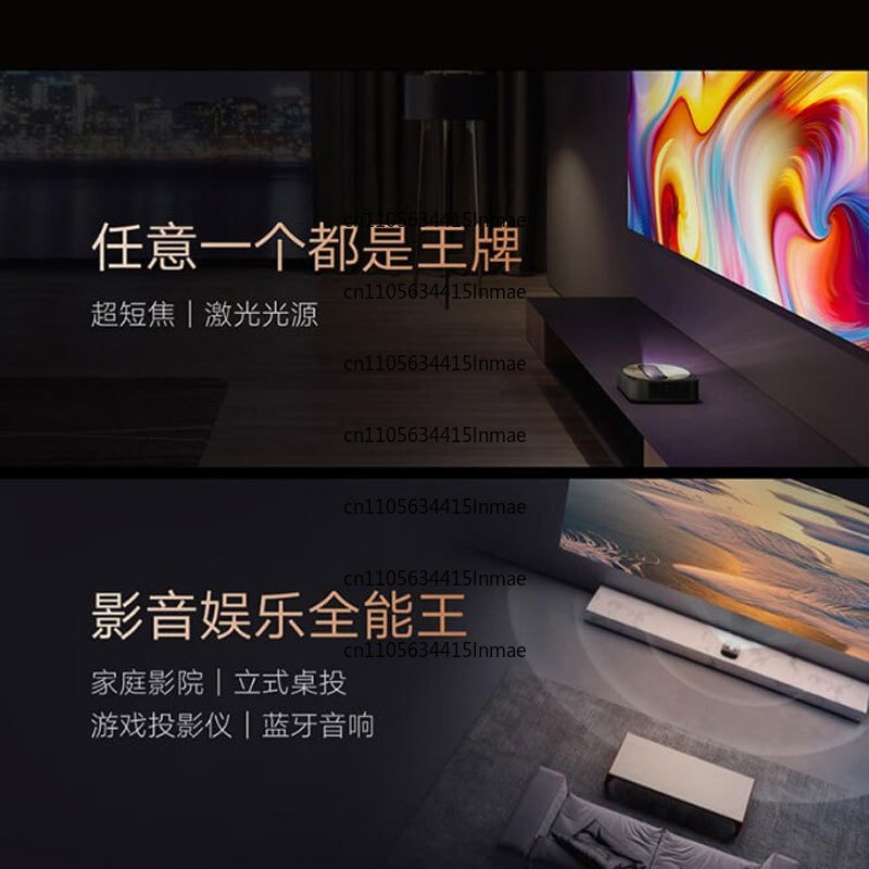 Fengmi U5000 Nano Ultra Short  - огляд і ціна Home Cinema Compact